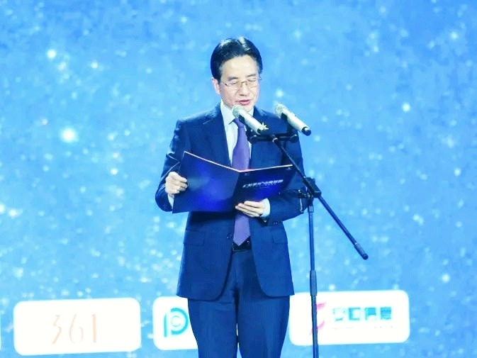 匯聚星光，點亮夢想 | 創綠家公益捐贈杭州亞運會